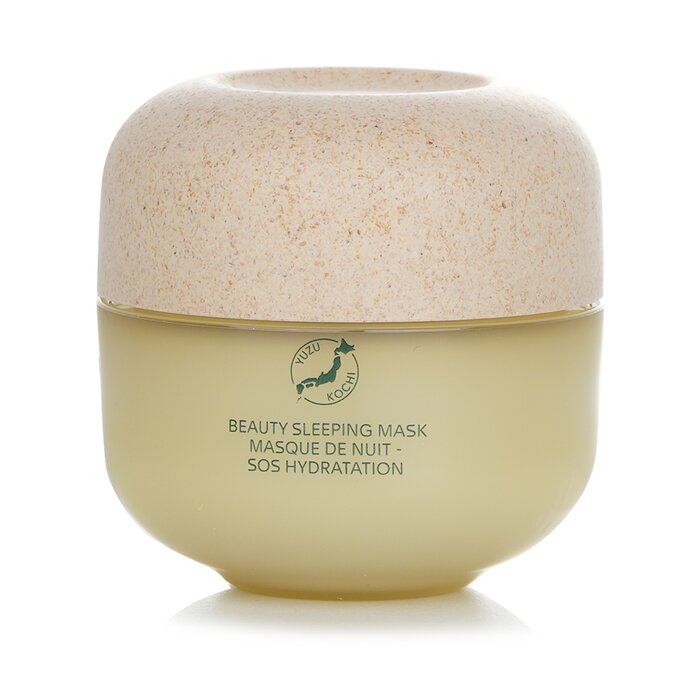 Waso Yuzu-C Beauty Ночная Маска 50ml/1.7oz