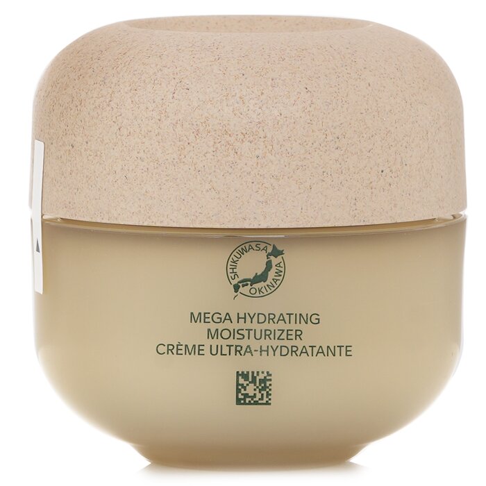 Waso Shikulime Мега Увлажняющее Средство 50ml/1.7oz