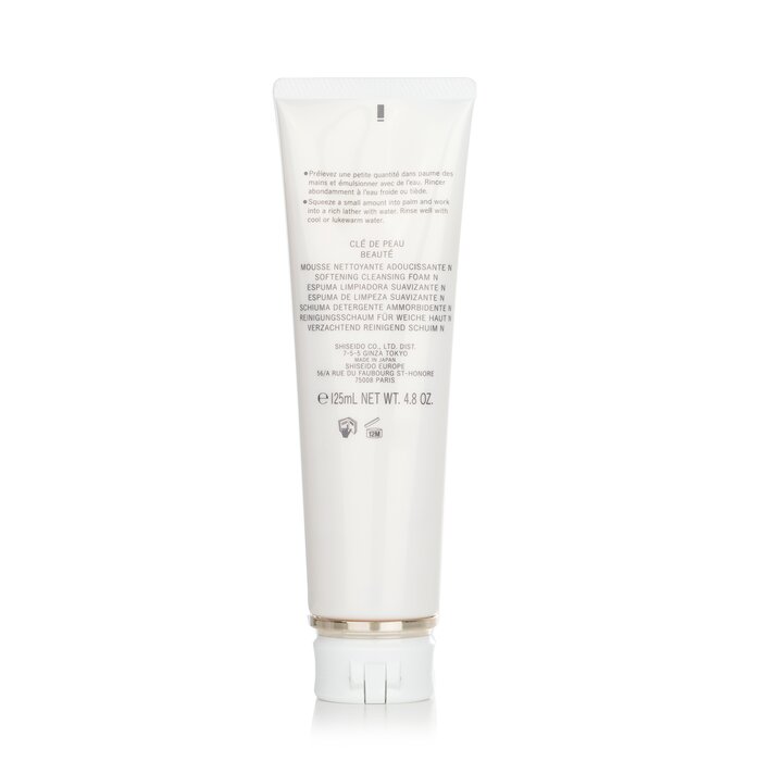 Смягчающая Очищающая Пенка N 125ml/4.8oz