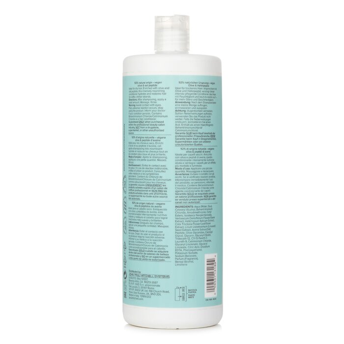 Clean Beauty Увлажняющий Кондиционер 1000ml/33.8oz