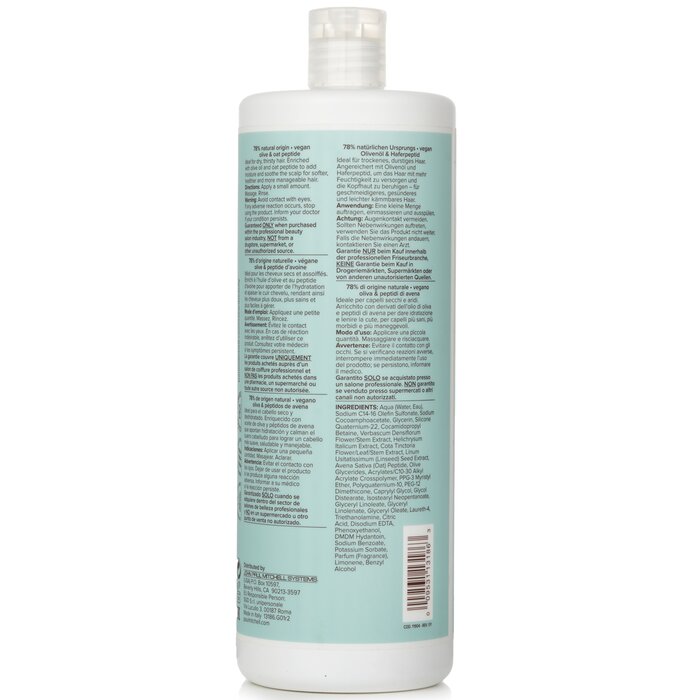 Clean Beauty Увлажняющий Шампунь 1000ml/33.8oz