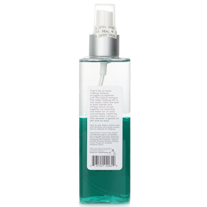 2Phase Makeup Remover 240ml/8oz