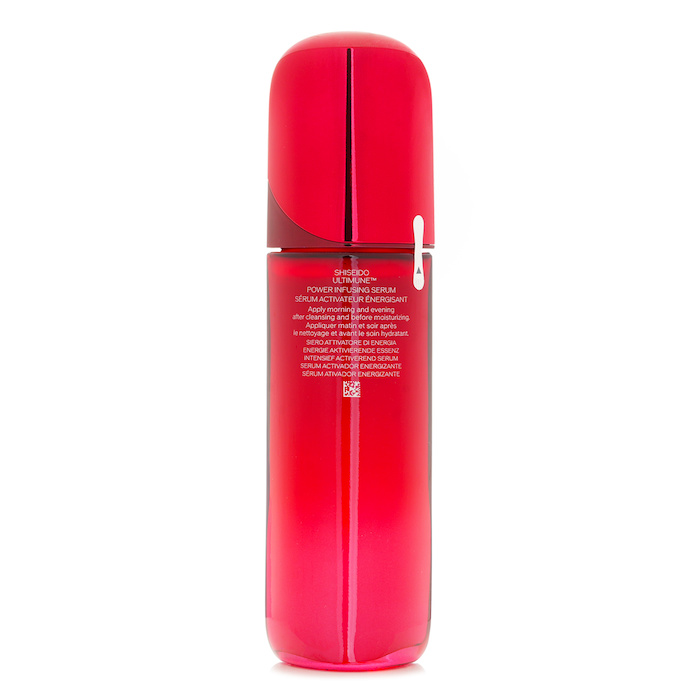 Ultimune Активный Концентрат (ImuGenerationRED Technology) 120ml/4oz