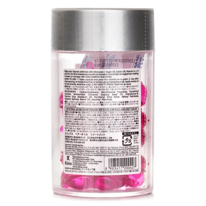 Hair Vitamin Oil - Hair Treatment 50capsules x1ml