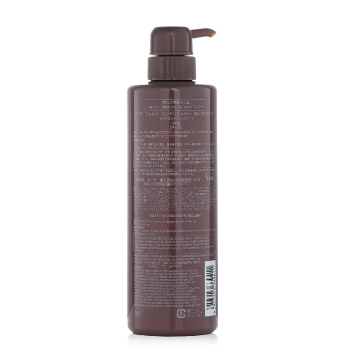 Form Conditioner 540g/19oz