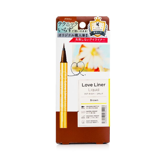 Liquid Eyeliner 0.55ml/0.02oz
