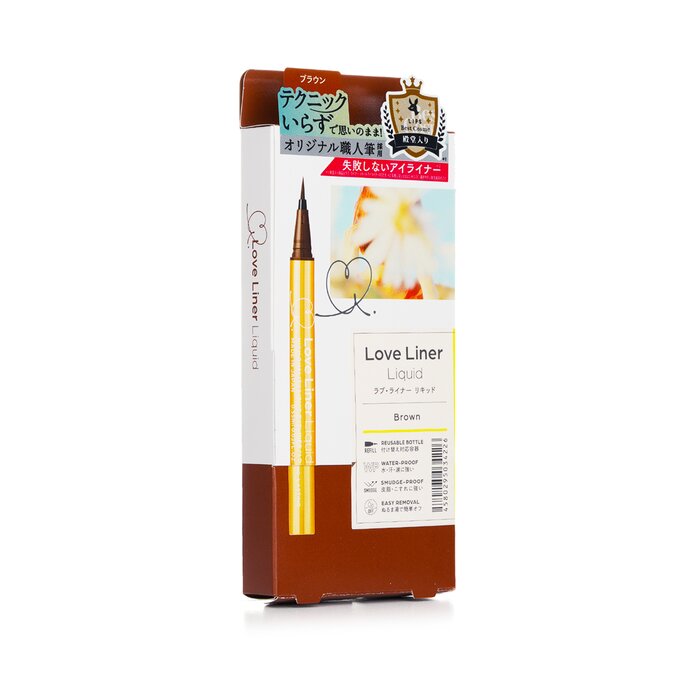 Liquid Eyeliner 0.55ml/0.02oz