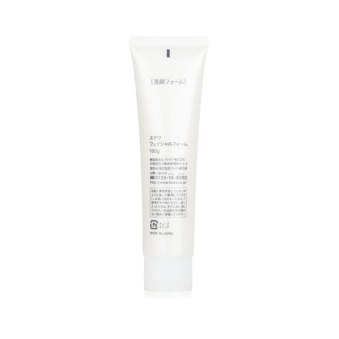 Pure Roots Squa Facial Foam 100g