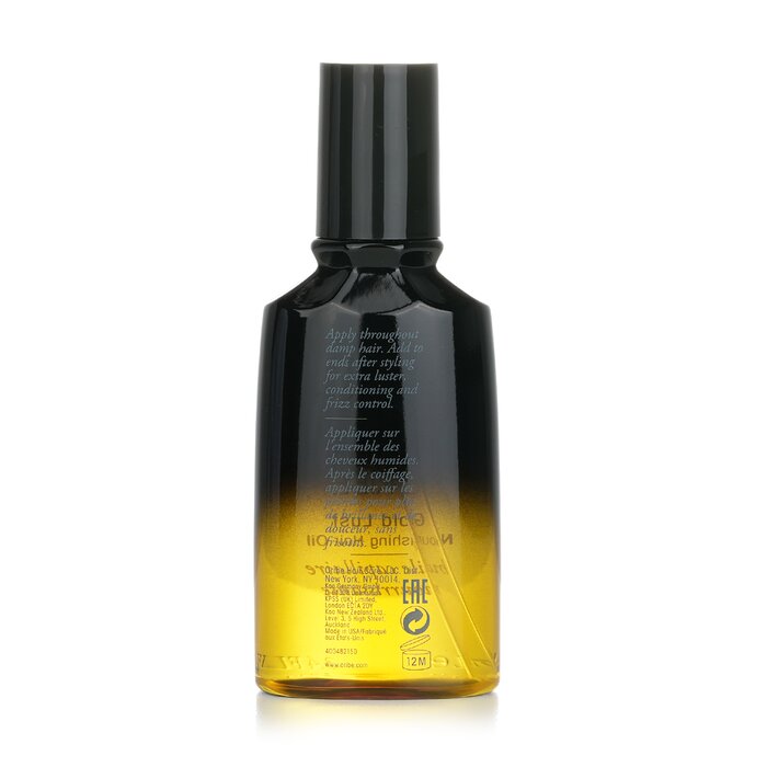 Gold Lust Nourishing Hair Oil 100ml/3.4oz