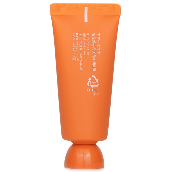 Overnight Vitalizing Mask (Miniature) 35ml/1.18oz