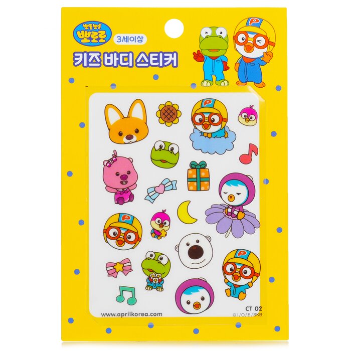 Pororo Body Sticker 1pc
