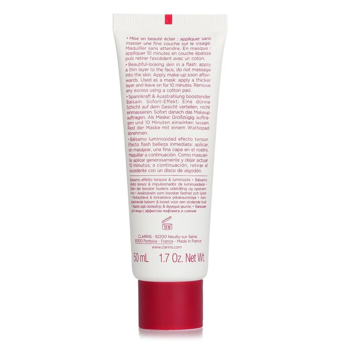 Beauty Flash Balm 50ml/1.7oz