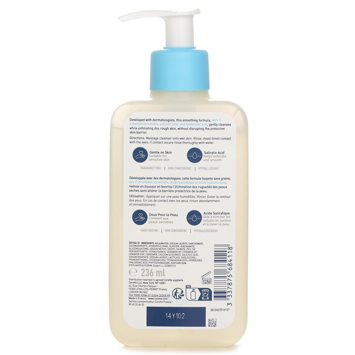 SA Smoothing Cleanser(Random Packaging) 236ml/8oz