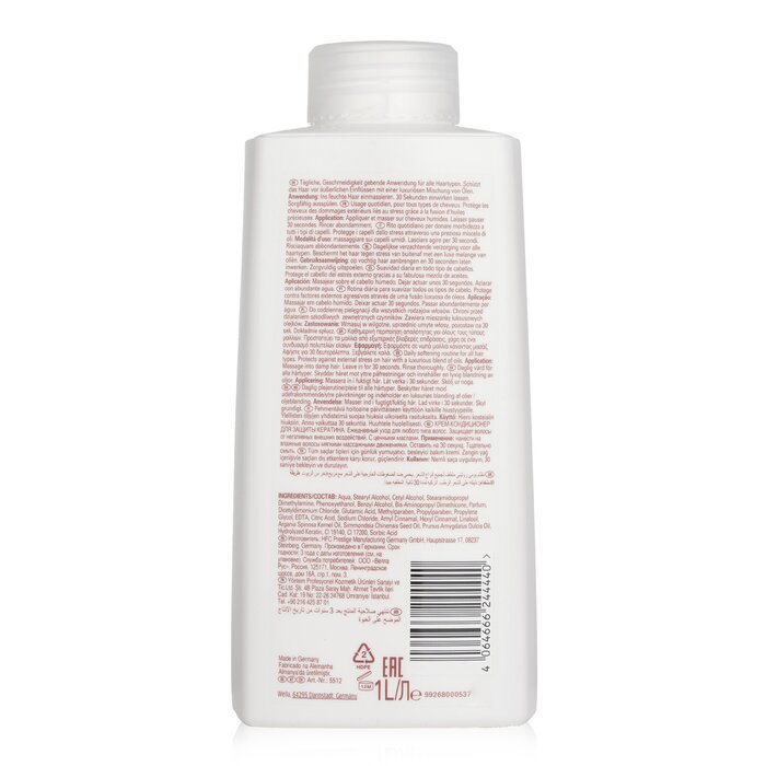 Кондиционер Wella SP Luxe Oil с маслами арганы и жожоба для всех типов волос, 1000 мл