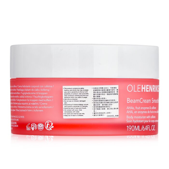 Touch BeamCream Smoothing Body Moisturizer 190ml/6.4oz