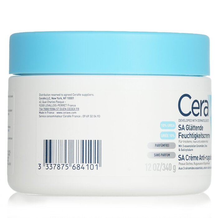SA Smoothing Cream 340g/12oz