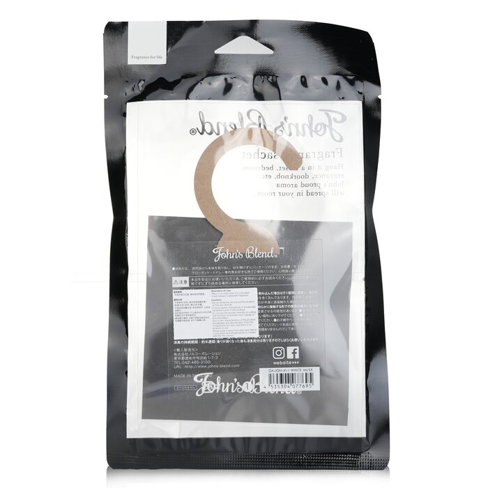 Fragrance Sachet - White Musk 1pcs