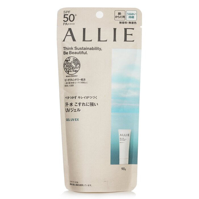 Гель солнцезащитный Kanebo Sensai с гиалуроновой кислотой SPF 50+, 90 г для лица и тела