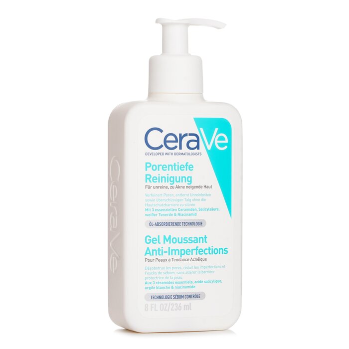 Cerave Blemish Control Cleanser(Random Packaging) 236ml/8oz