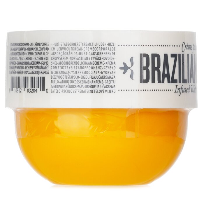 Brazilian Bum Bum Cream 75ml/2.5oz