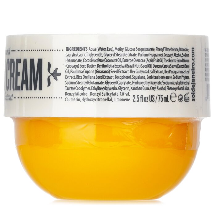 Brazilian Bum Bum Cream 75ml/2.5oz