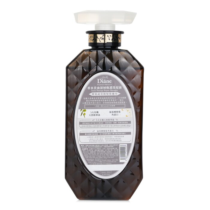 Extra Damage Repair Shampoo 450ml/15.2oz