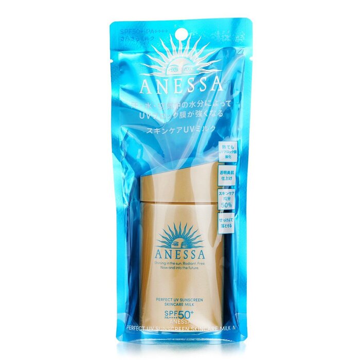 Perfect UV Sunscreen Skincare Milk SPF50 60ml/2oz