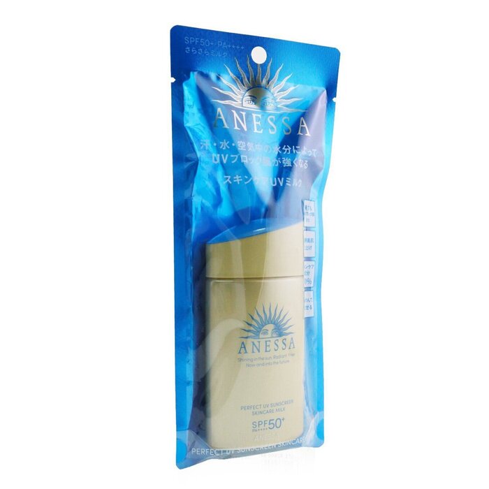 Perfect UV Sunscreen Skincare Milk SPF50 60ml/2oz