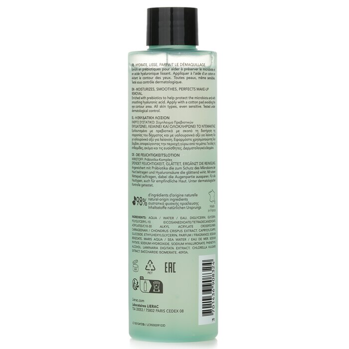 The Moisturizing Cleansing Lotion 200ml/6.76oz