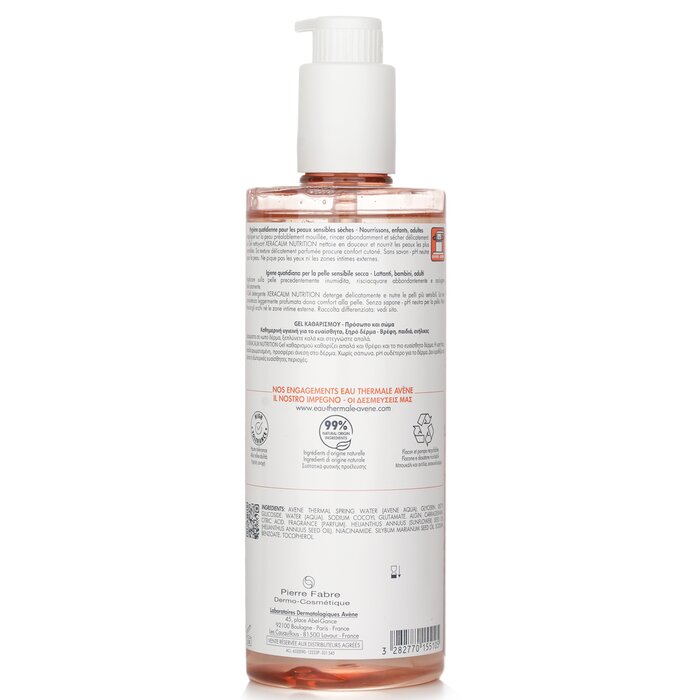 XeraCalm Nutrition Cleansing Gel 500ml/16.9oz