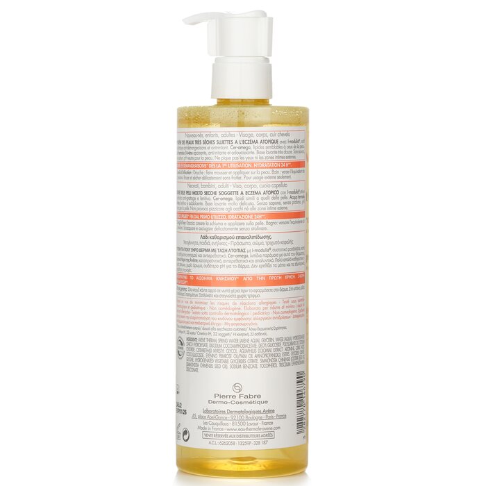 XeraCalm A.D Lipid-Replenishing Cleansing Oil 400ml