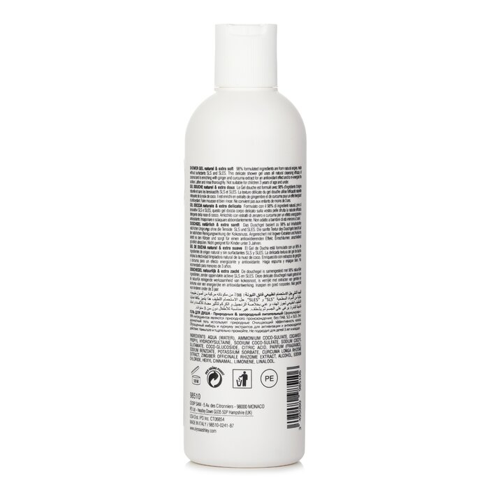 Biolab Ginger & Curcuma Shower Gel 300ml/10oz