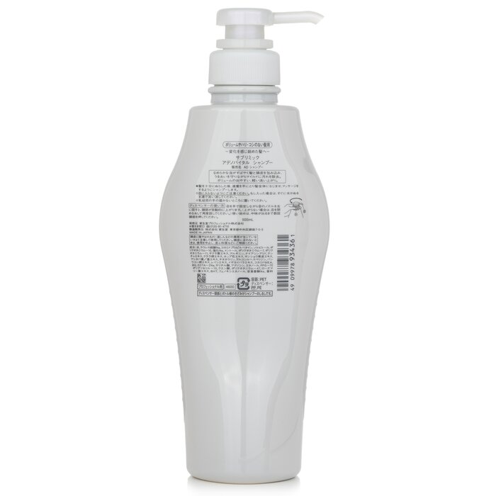 Sublimic Adenovital Shampoo (Thinning Hair) 500ml
