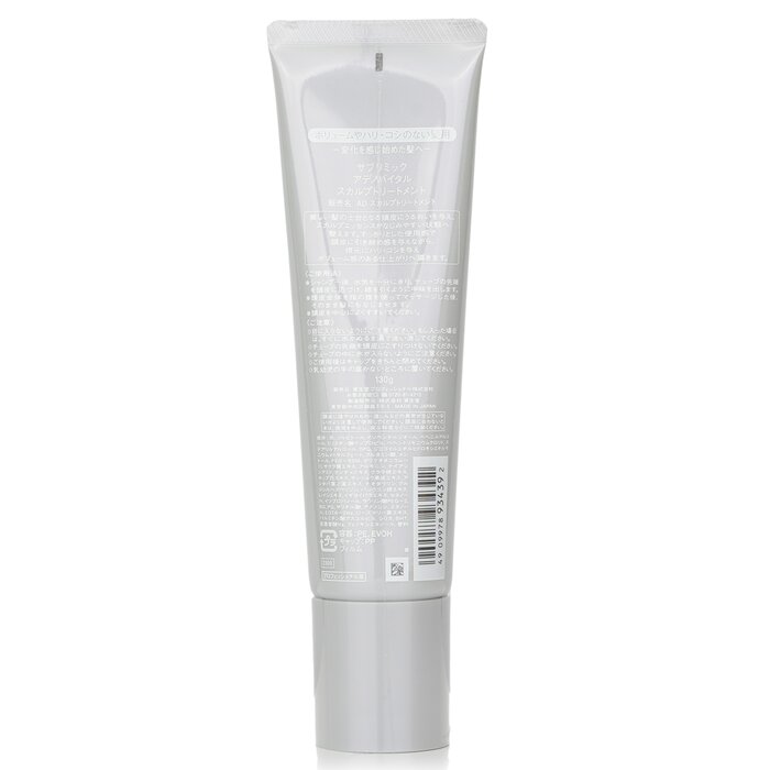 Sublimic Adenovital Scalp Treatment (Thinning Hair) 130g