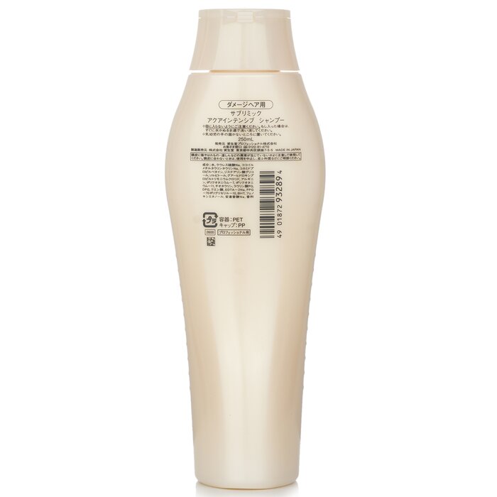 Sublimic Aqua Intensive Shampoo (Damaged Hair) 250ml