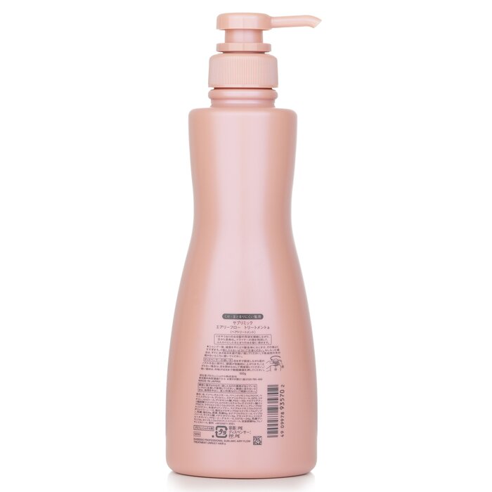 Sublimic Airy Flow Treatment (Unruly Hair) 500g