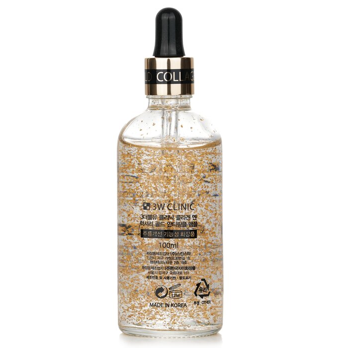 Collagen & Luxury Gold Anti-Wrinkle Ampoule 100ml/3.38oz