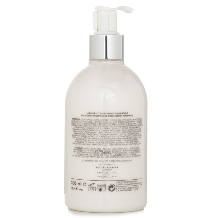 Jasmine & Water Lily Body Lotion 300ml/10.4oz