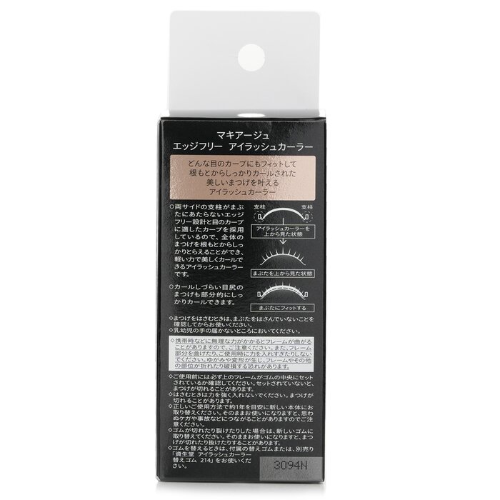 Maquillage Edge Free Eyelash Curler 1pc