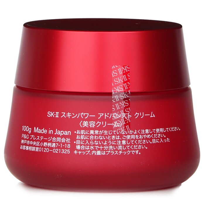 Крем для лица SK-II Skinpower Advanced с экстрактом Питера и ниацинамидом, 100 г