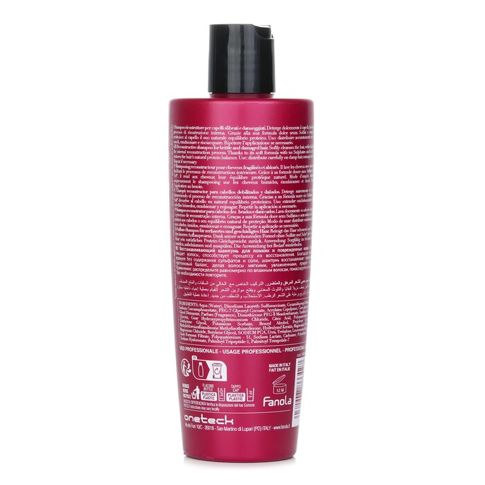 Botugen Reconstructive Shampoo 300ml/10.14oz