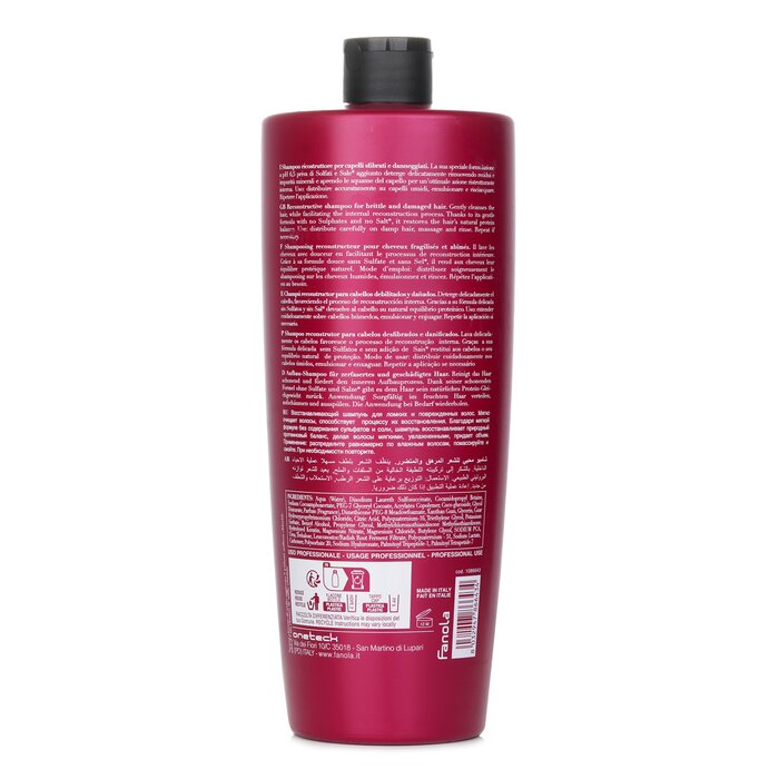 Botugen Reconstructive Shampoo 1000ml/33.8oz