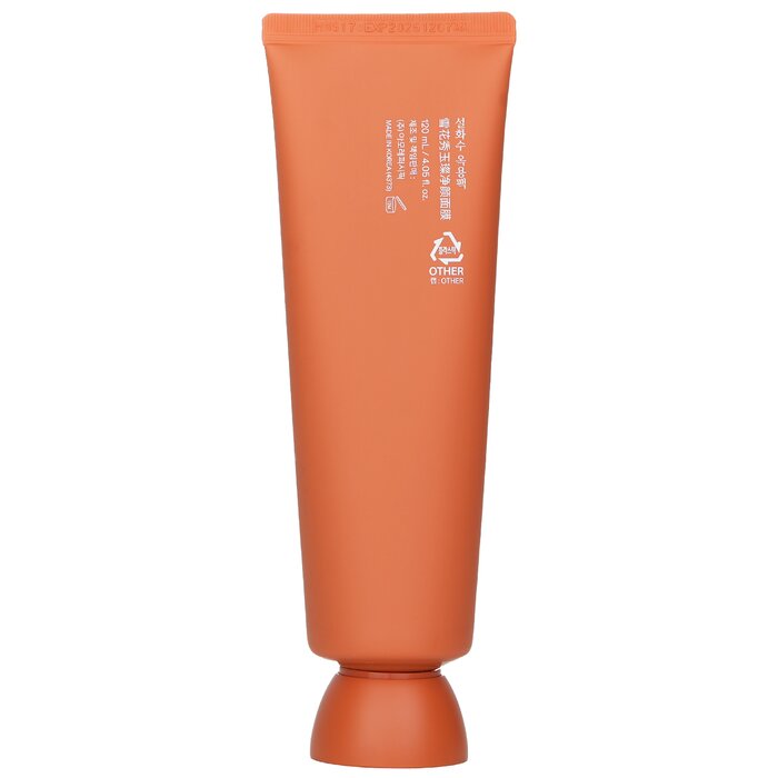 Clarifying Mask 120ml/4.05oz