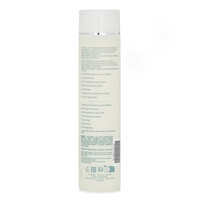 Cyfolia Radiance Cleansing Lotion