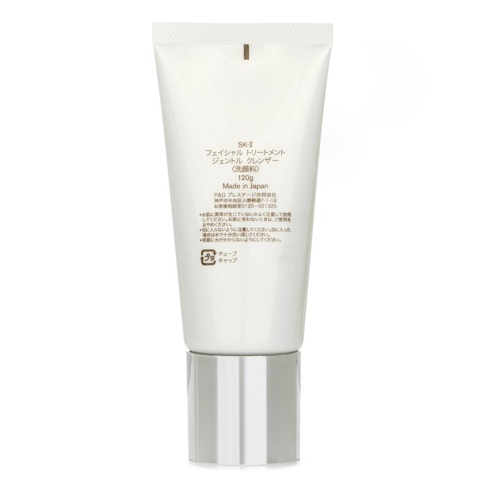 Facial Treatment Gentle Cleanser 120g