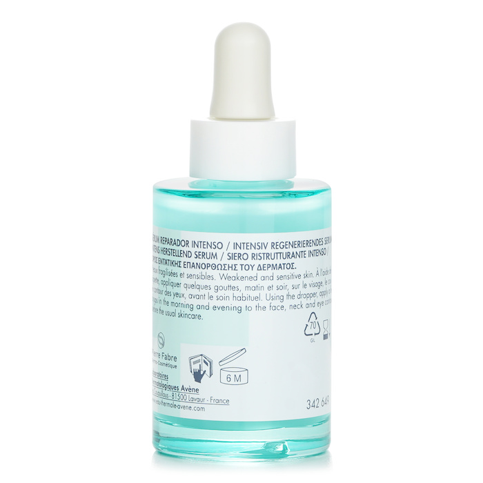 Avene Cicalfate+ серум для восстановления кожи с термальной водой, 30 мл