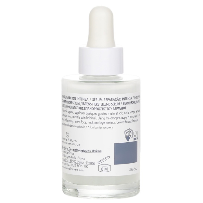Avene Cicalfate+ серум для восстановления кожи с термальной водой, 30 мл