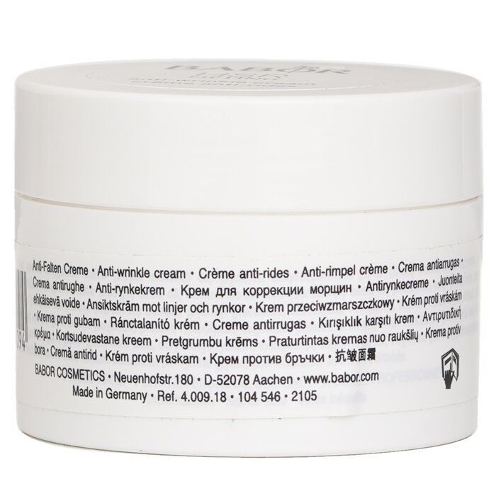 HSR Lifting Anti Wrinkle Cream 50ml