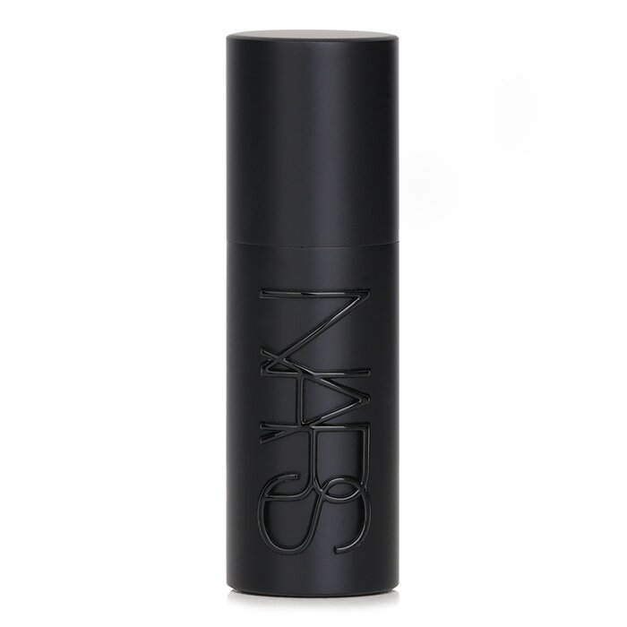 Explicit Lipstick 3.8g