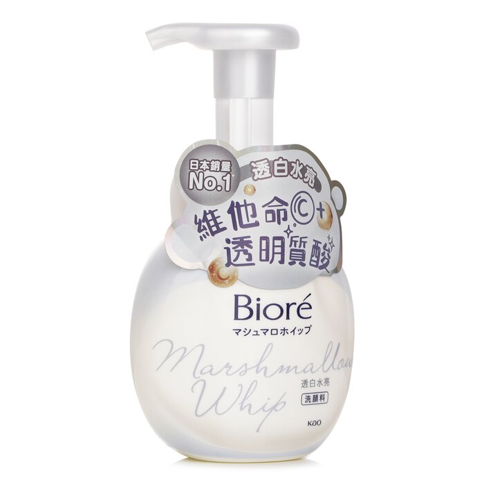 Facial Wash Foaming Whitening 160ml